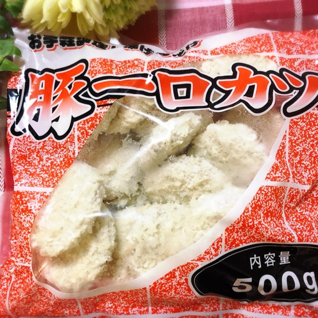 【業務スーパー】コスパ抜群で大人気❤️豚一口カツ