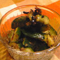 ②アテ＆おかずに♪昆布と胡瓜のサラダ： おうちで簡単に作れる乾物イタリアンレシピコンテスト