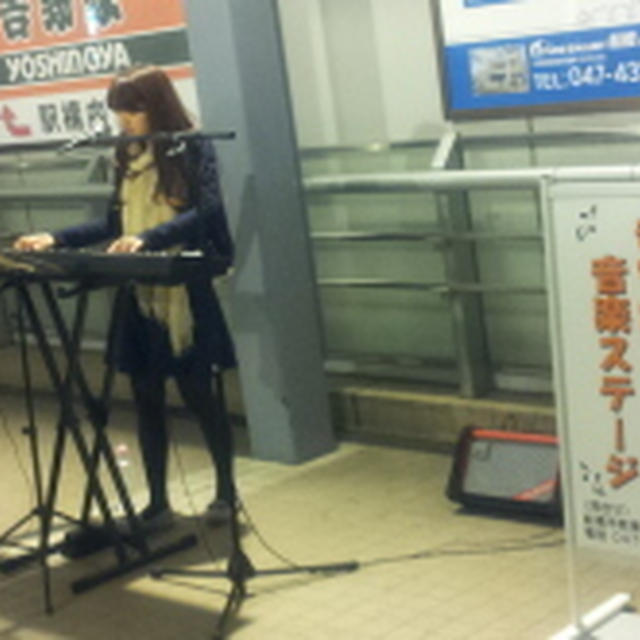 上保美香子「君が好きだった」