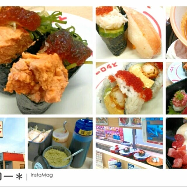 【スシロー】でのオススメ＊あん肝、海老フライアボカドロール、北海道ミルクレープメルバ etc.
