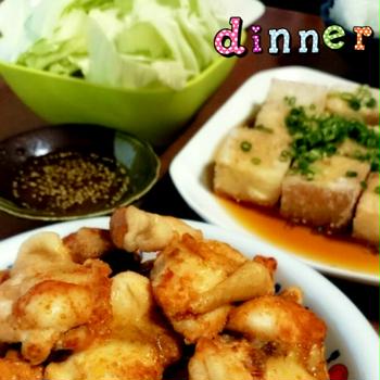 夜ごはん(o^^o)♪