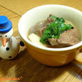 大根を美味しく消費大作戦！牛肉と大根のぽっかぽかスープ(o*≧▽≦*o)