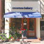 ＊cocorono bakery@西中島南方＊