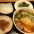 2/19 癒されランチ♡