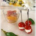 ししゃものタプナードソース　−sauce tapenade−