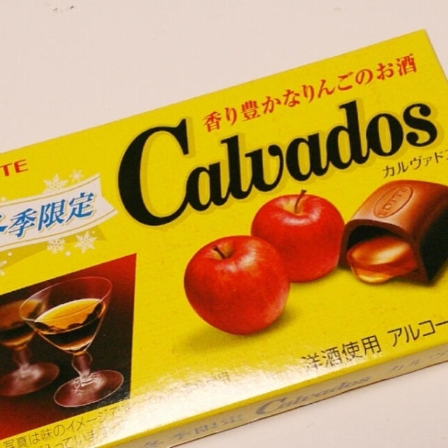 Calvados