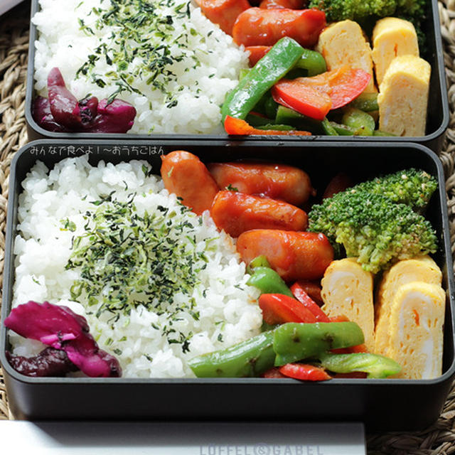 食べざかり中学生のお弁当～ソーセージのケチャップ炒めとピーマンの塩炒め