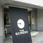 京都「THE SCREEN(ザ・スクリーン）」見学会