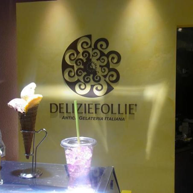 渋谷）パリで大人気！DELIZIEFOLLIEのジェラート