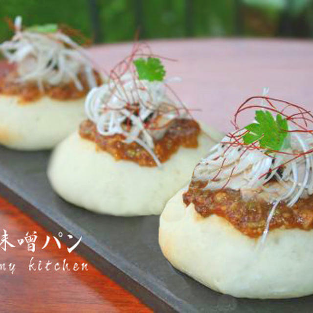 ねぎ味噌パン