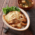 【レシピ】鶏むね肉の生姜マヨ丼