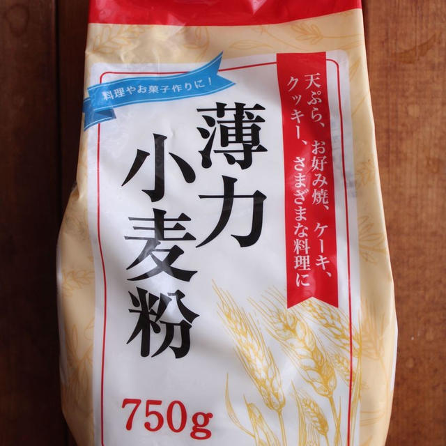 ドンキに小麦粉がありました！