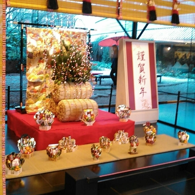 目黒雅叙園のお正月イベントに来ています