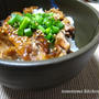 ピリ辛豚丼