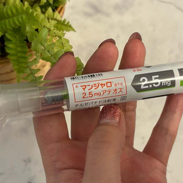 ついに噂のマンジャロ開始とはじめた理由