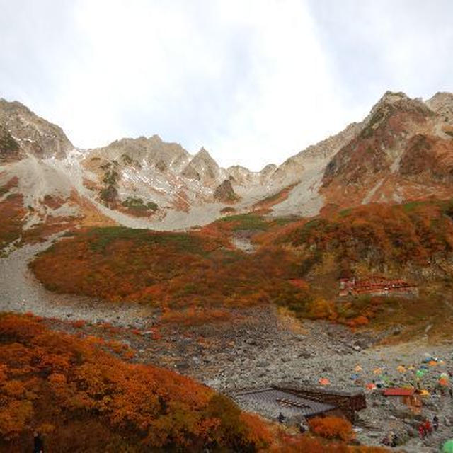三段紅葉を求めて
