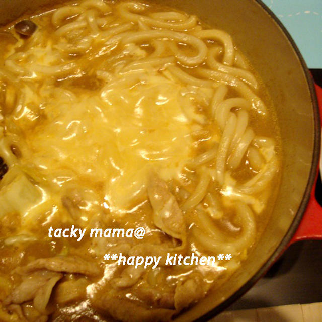 お鍋の季節♪COCO壱のカレー鍋な食卓