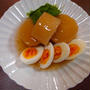 大根の出汁炊き