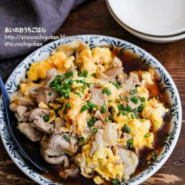 【糖質をちょっとだけ意識】10分でできる超簡単レシピ！豚玉甘酢あん