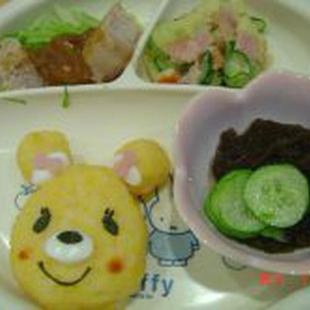 ち〜ちゃんのディーナー：くまさん