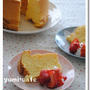 シフォンケーキでおやつタイム*
