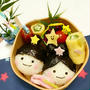 七夕☆織姫＆彦星おにぎり弁当 〖デコ弁〗  #平日お昼ご飯はお弁当or外食