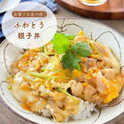 丼物