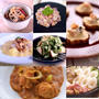 【料理教室スケジュール】2017年度空席情報