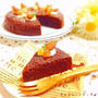 材料3つ＊しっとり濃厚チョコケーキ♪