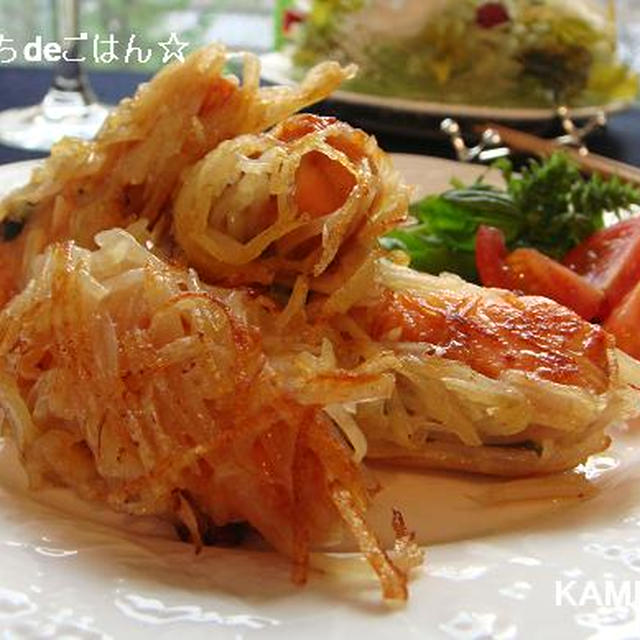 サーモンのポテト包み♪味噌バター風味☆
