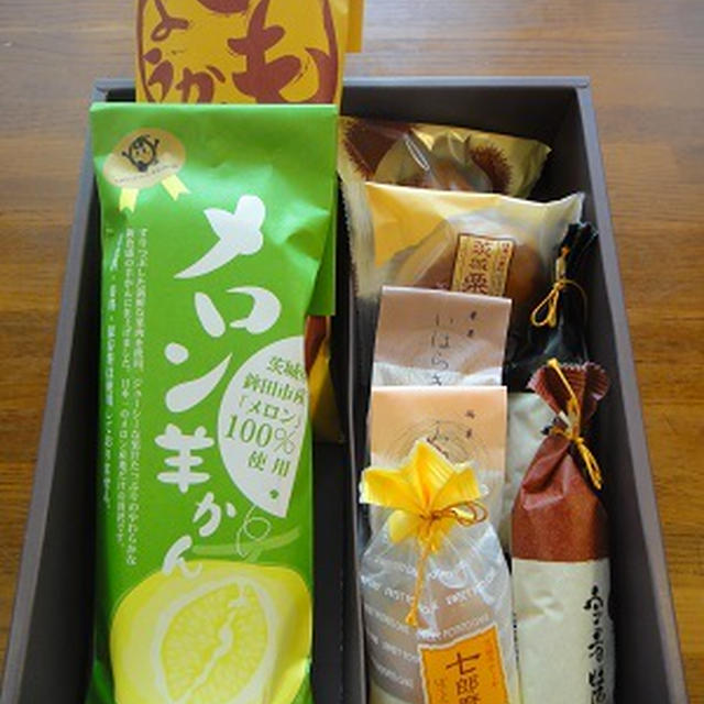ゴママさんから　　『美味しい和菓子』　が届いた♪