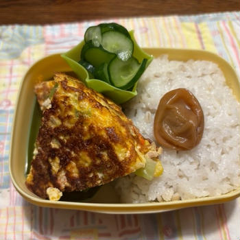 最近のお弁当　　