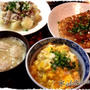 【レシピ】卵天丼と十勝の恵み