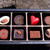 妻からのValentines Chocolate