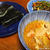 夕飯LOG 20171126 豚汁と磯部餅の献立