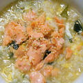 鮭粥 by piricaさん