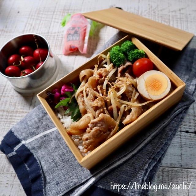 息子の＊豚肉の味噌炒めのっけ弁当♡【#お弁当#作り置き】