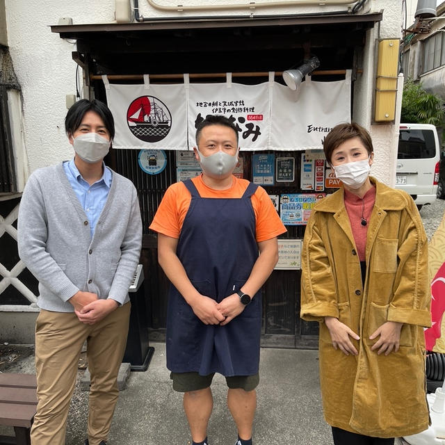 テレビ東京「なないろ日和！サタデー」の放送