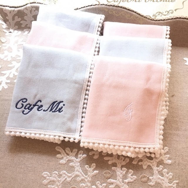 ゲストタオル♡愛♡ありがとうございます❗️