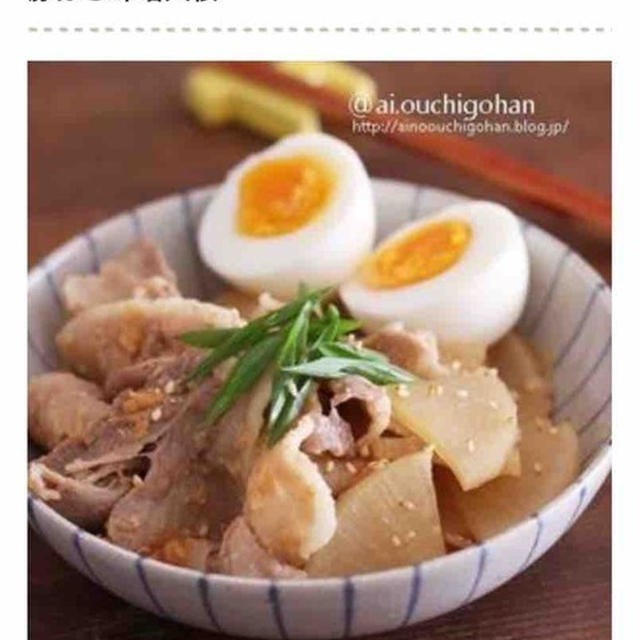 レンジ調理だけで完成！味がしみてコクうま「大根の煮物」