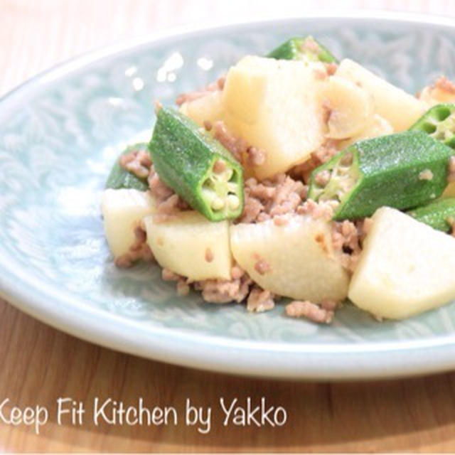 【簡単レシピ】ご飯がススム！長芋とオクラのおかず