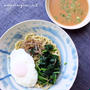 美味しいアメリカ産のつけラーメン