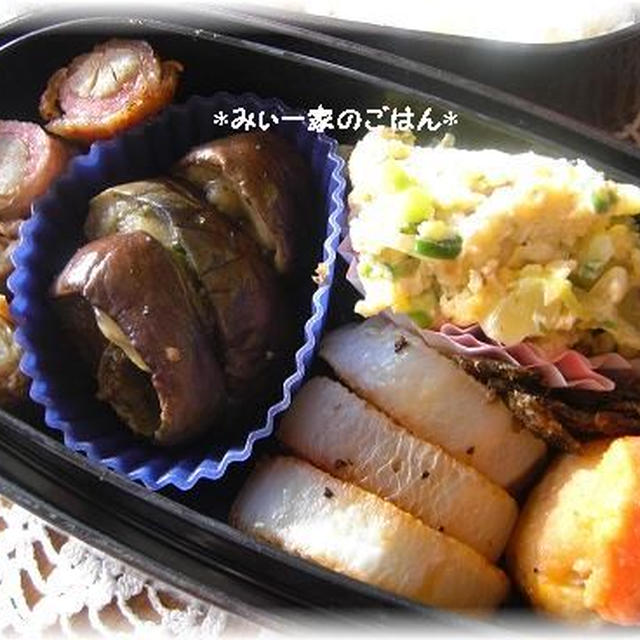 9/16(木)　野菜の豚肉巻き　と気持ちいい日です＾＾