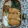 なぜかタルタルソース忘れたね～夫のお弁当198