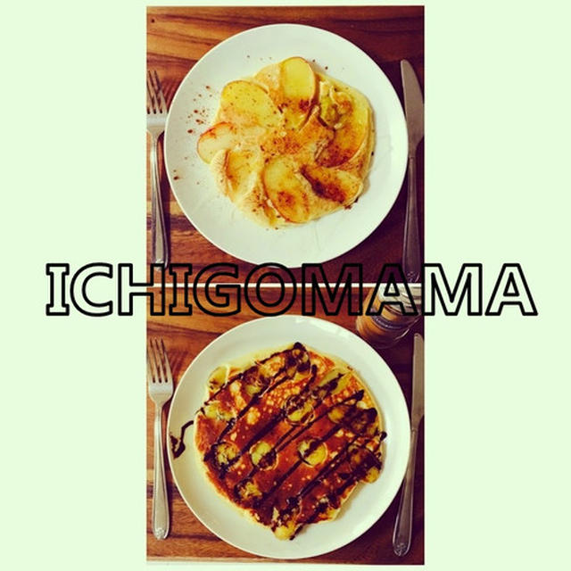 あっぷる＆シナモン