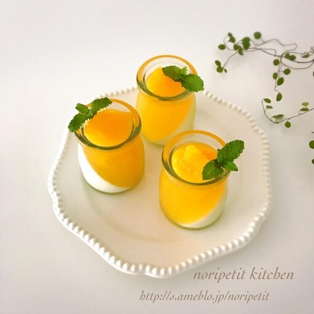父の日ですね♡と火を使わず<簡単>ぷるぅぷるパンナコッタ&オレンジのセパレートゼリー♡