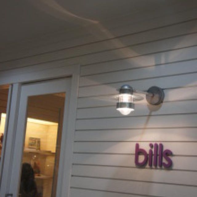 お台場旅行続き。～たこ焼きミュージアム、bills お台場、KUA AINA、大江戸温泉浦安～