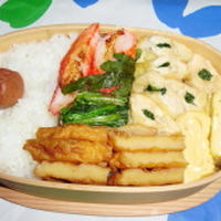 今日のお弁当