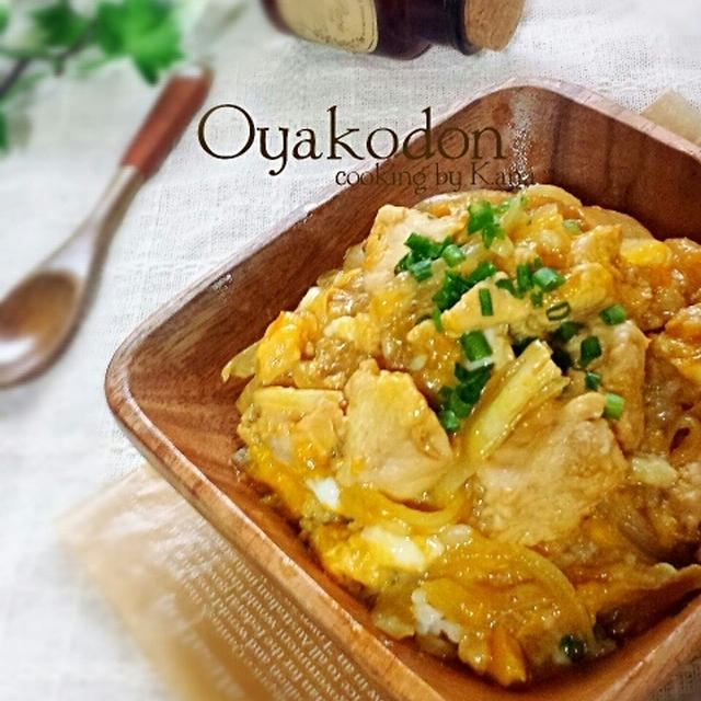 ④レンジでチンで超簡単な親子丼♡