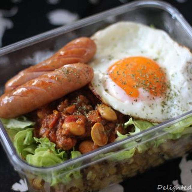 スパイシー！カレーピラフのチリコンカン弁当とひとりランチ